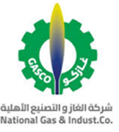 National Gas and Indus Co logo